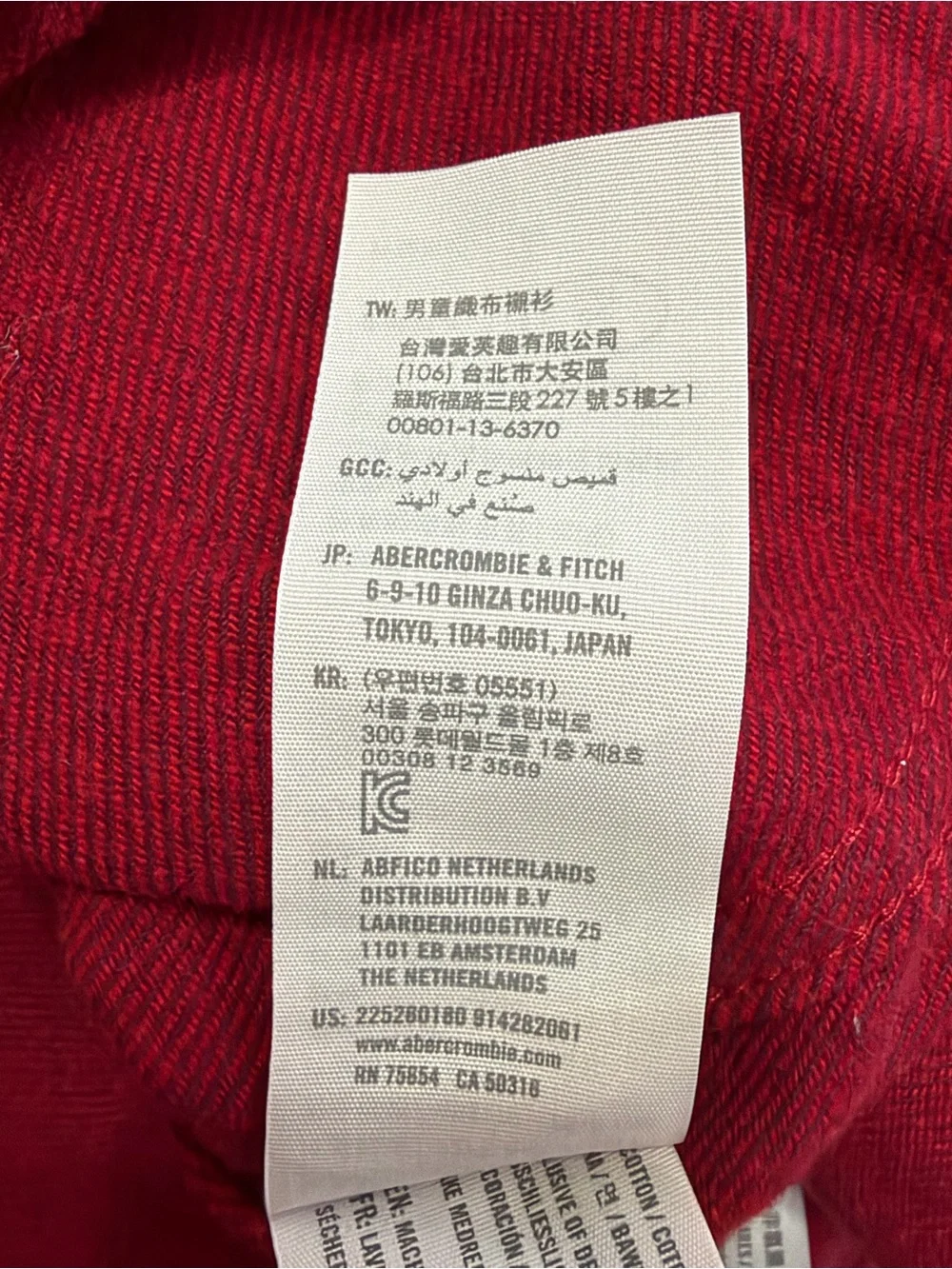 Abercrombie Boys Youth Long Sleeve Oxford Button Up Heather Red Size 15/16 Youth